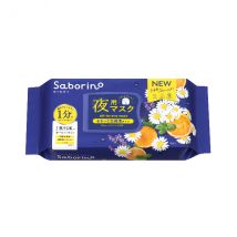 BCL - Masque Saborino Good Night - 30pcs - Camomille Orange