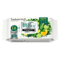 BCL - Masque du matin Saborino - 30pièces - Citrus Leaf