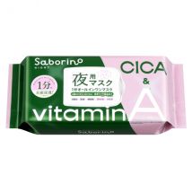 BCL - Masque Saborino Otsukaresa Bitatto RC - 30pcs