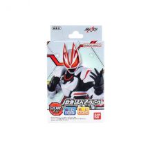 Bandai - Ruban médicinal à motif - 20 pièces - Kamen Rider