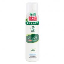 Rohto Mentholatum - Nettoyant moussant médicamenteux pour l'acné - 150 ml