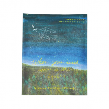 CHARLEY - Forests & Flowers Baton Sac de bain - 30g - When You Wish Upon A Star