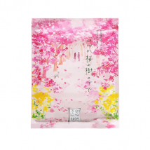 CHARLEY - Imagination Bain de Bain Sel et Herbes - 30g - Meet Me Under The Cherry Tree