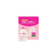 CKD - Pore de collagène rétino - Masque d&#39;Easticité - 31g
