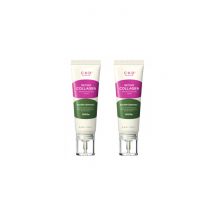 CKD - Retino Collagen Small Molecule 300 Cream - 40ml (2ea) Set
