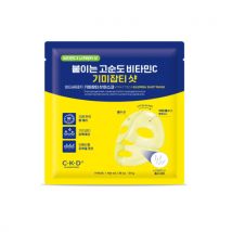 CKD - Masque anti-imperfections Vita C Teca - 1pièce
