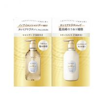 CosmetexRoland - Coffret d&#39;essai gratuit de shampoing et de traitement soyeux - 10ml + 10ml