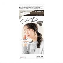 Dariya - Lait Colorant Palty - 1 set - Enchanted Greige