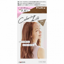 Dariya - Palty - Lait Colorant - 1box - Invincible Pink 