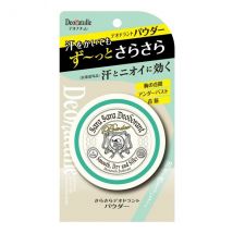 Deonatulle - Poudre déodorante lisse - 15g