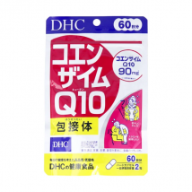 DHC - Complexe encapsulé de coenzyme Q10, approvisionnement de 60 jours - 120 tablets