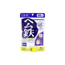 DHC - Fer hémique - Approvisionnement de 60 jours - 120 tablets
