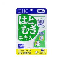 DHC - Extrait d&#39;orge de Job - Approvisionnement de 60 jours - 60 tablets