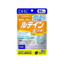 DHC - Protection contre la lumière à la lutéine, approvisionnement de 60 jours - 60 tablets