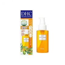 DHC - Medicated Huile nettoyante en profondeur - 70ml