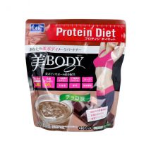 DHC - Régime protéiné pour un beau corps - 300g - Chocolate Flavor