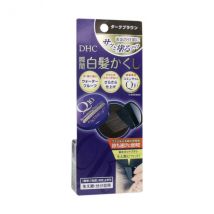 DHC - Couvre-cheveux gris rapide Q10 - 4.5g - Dark Brown
