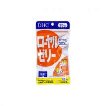 DHC - Gelée royale - 20 jours d&#39;approvisionnement - 60 tablets