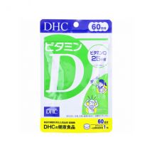 DHC - Vitamine D 60 jours d&#39;approvisionnement - 60 tablets
