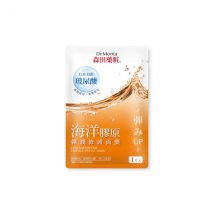 Dr.Morita - Masque facial à l&#39;essence réparatrice au collagène - 1pièce