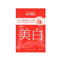 Dr.Morita - Masque éclaircissant Revital - 1pièce