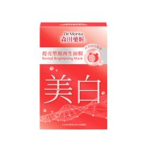 Dr.Morita - Masque éclaircissant Revital - 8 pcs