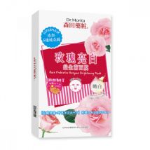 Dr.Morita - Masque éclaircissant aux enzymes probiotiques à la rose - 7pièces