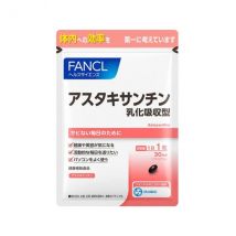Fancl - Astaxanthine émulsionnée à absorption type 30 jours d&#39;approvisionnement - 30 tablets