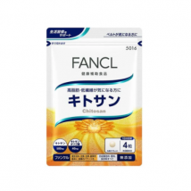 Fancl - Chitosane - 120 tablets