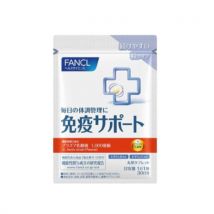 Fancl - Comprimés de soutien immunitaire, approvisionnement de 30 jours - 30 tablets