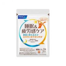 Fancl - Soin du sommeil et de la fatigue - 30 jours d&#39;approvisionnement - 120 tablets