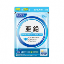 Fancl - Zinc - Approvisionnement pour environ 30 jours - 60 tablets