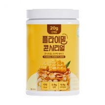 Flimeal - Shake protéiné - 630g - Corn Flakes