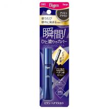 hoyu - Mascara pour cheveux Bigen - 1 pièce - Natural Brown