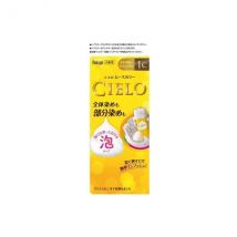 hoyu - Coloration Cheveux Mousse Cielo - 100g - 1C Pretty Bright Caramel Brown