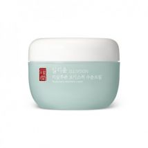 [Offres] ILLIYOON - Crème Hydratante Hyaluronique - 100ml