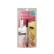 [OFFRES]ISEHAN - Kiss Me Heroine Make Prime Eyeliner Liquide Rich Keep - 0.4ml - 03 Light Brown