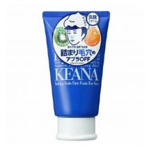 Ishizawa-Lab - Nadeshiko - Keana Mousse pour le visage au bicarbonate de soude pour hommes - 100g