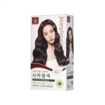 Jenny House - Couleur de cheveux haut de gamme - 1set - 7RB Rose Gold Brown