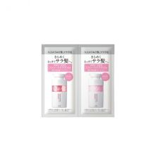 JPSLAB - Ensemble d&#39;essai Unlabel LAB Labo Control Care - 12ml & 12g