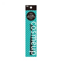 KAI - Peigne à mascara pliable Cosmeup - 1 pièce