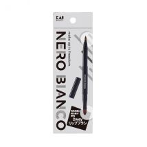 KAI - NERO BIANCO Pinceau à lèvres 2 voies - 1 pièce