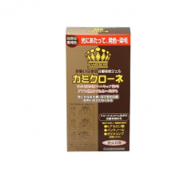KAMINOMOTO - Kamikrone pour la couleur et les cheveux blancs - 80ml - Dark Brown