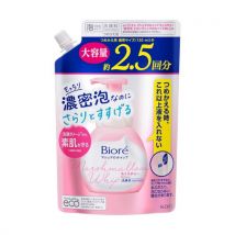 Kao - Recharge hydratante pour guimauve Biore Marshmallow Whip grande capacité - 330ml