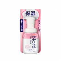 Kao - Mousse nettoyante visage hydratante en profondeur Biore - 200ml