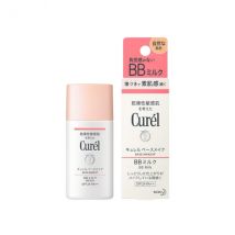 Kao - Curel Base Maquillage BB Lait SPF24 PA++ - 30ml - Natural Skin Tone