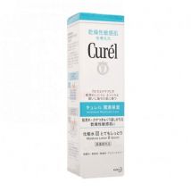 [Offres] Kao - Curel - Lotion Hydratante Intensive Moisture Care - 150ml - III Enrich