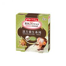 Kao - Masque pour les yeux MegRhythm Gentle Steam - Mugwort