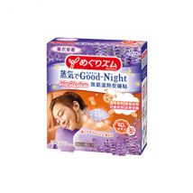 Kao - MegRhythm Good-Night Steam Patch Dreamy Lavender 5P - 5pièces