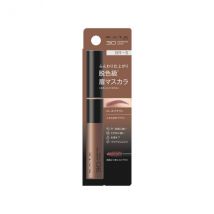 KATE - Couleur des sourcils 3D Z - 6.3g - BR-5 Rose brown